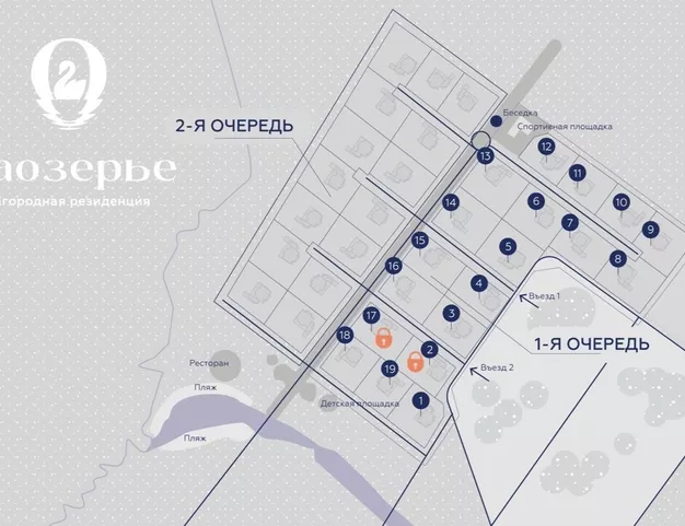 дом  в КП Заозерье, 60 км от МКАД