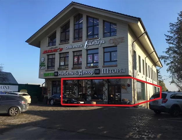 коммерческая недвижимость , 0 км от МКАД