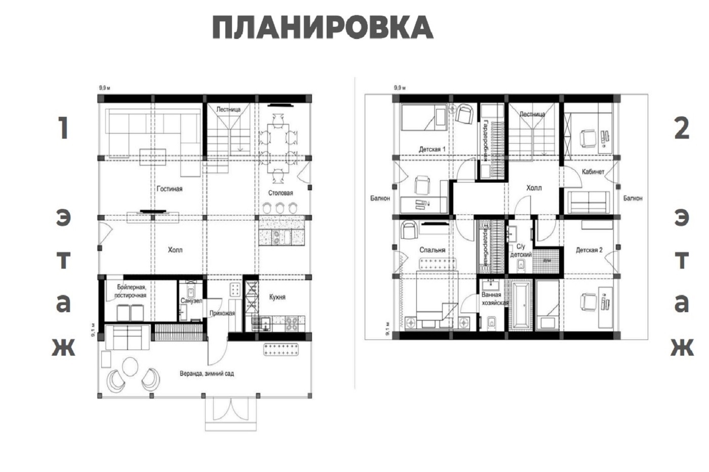 Дом в КП Дольче Вита, 190 м², id 6405 - One-Estate