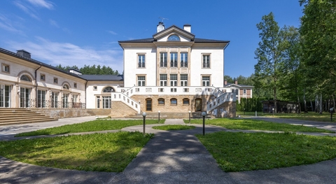 ПСК Барвиха, 9 от МКАД
