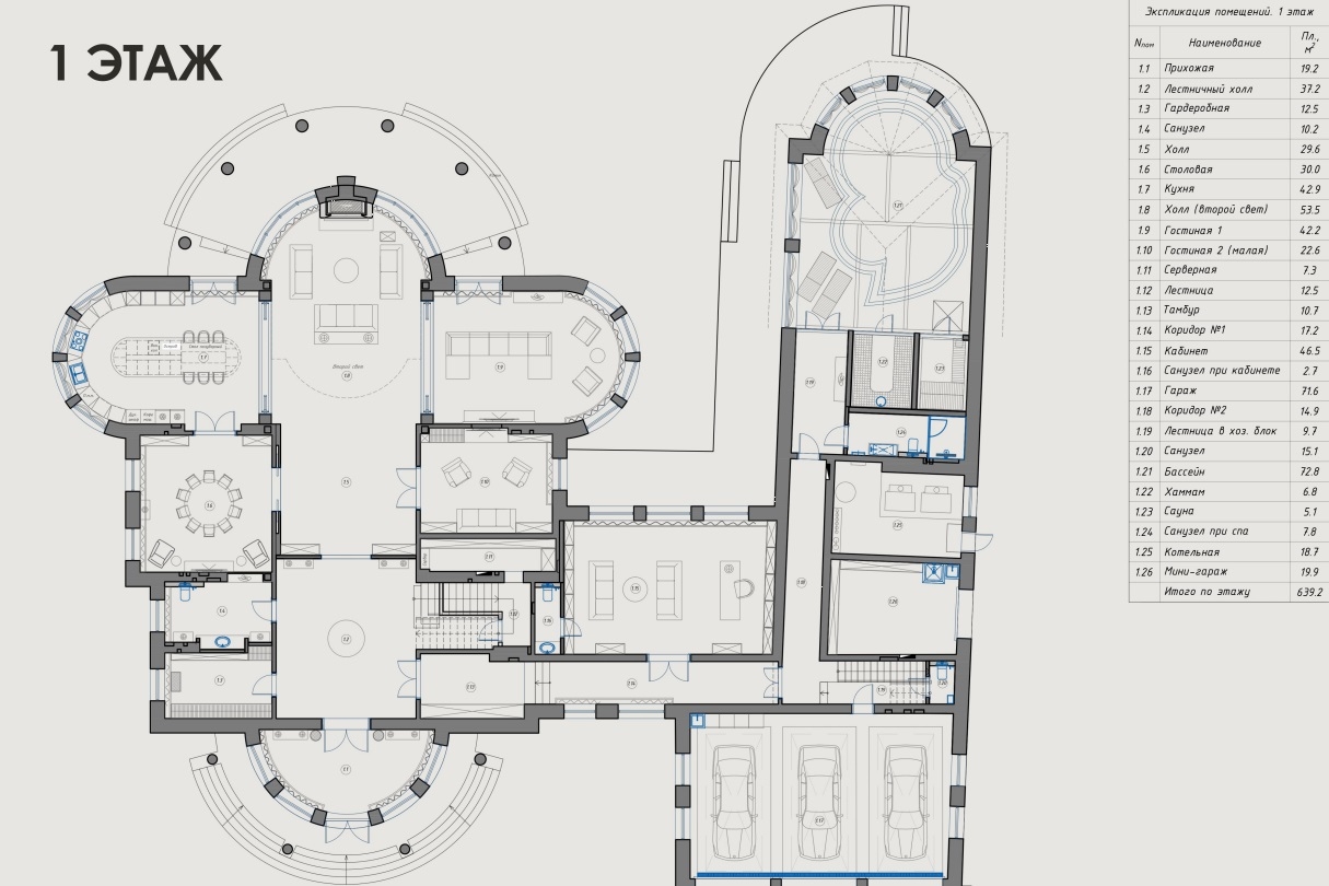 Дом в КП Миллениум Парк, 1262 м², id 6774 - One-Estate