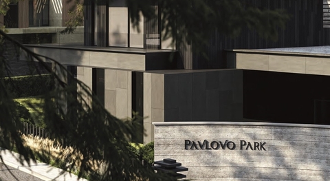 Павлово Парк, 25 от МКАД