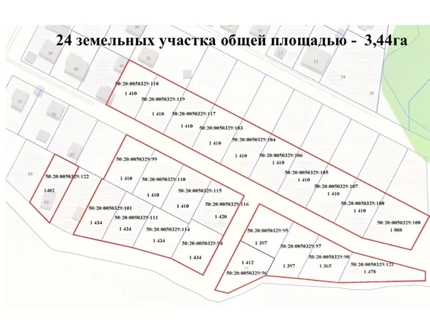 участок  в КП Липка, 9 км от МКАД