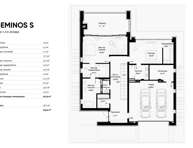 дом  в КП Папушево Парк, 23 км от МКАД