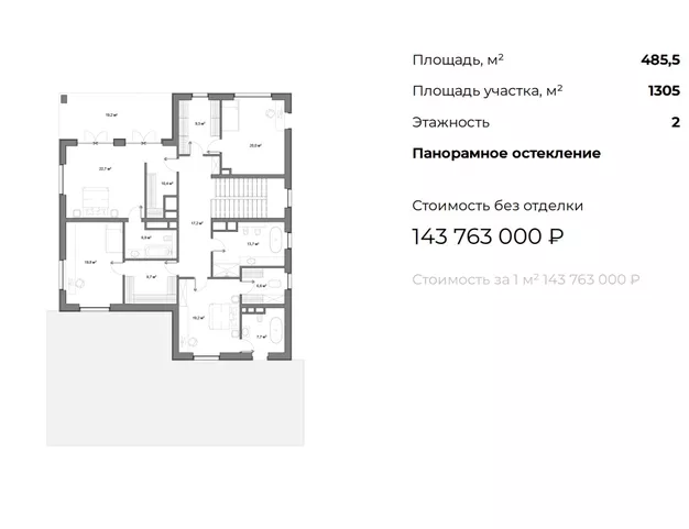 дом  в КП Маслово Forest CLUB, 28 км от МКАД
