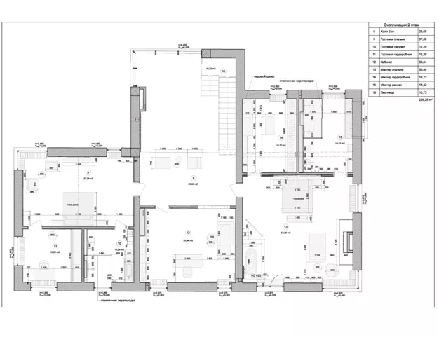 дом  в КП Папушево Парк, 23 км от МКАД