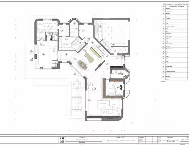 дом  в КП Ваутутинки, 15 км от МКАД