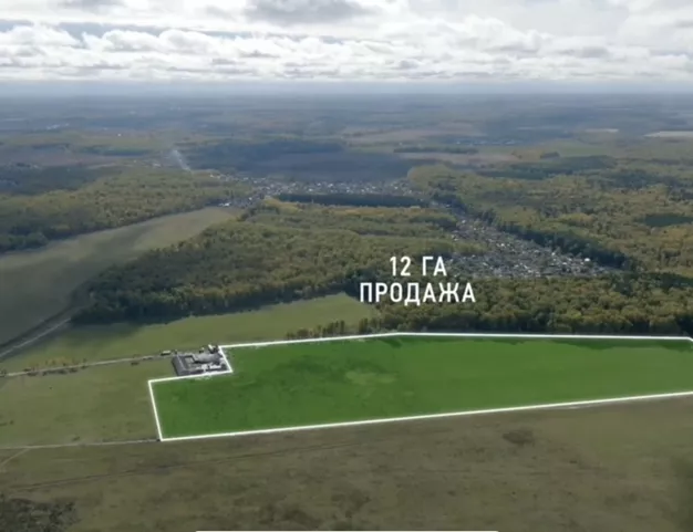 участок , 0 км от МКАД