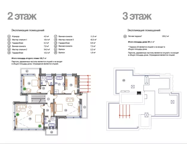 дом  в КП Фортопс, 24 км от МКАД