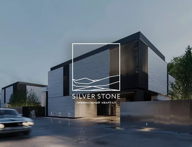 дом  в КП Сильвер Стоун (Silver Stone), 10 км от МКАД