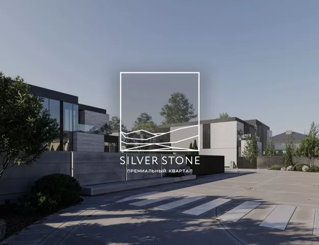 дом  в КП Сильвер Стоун (Silver Stone), 10 км от МКАД