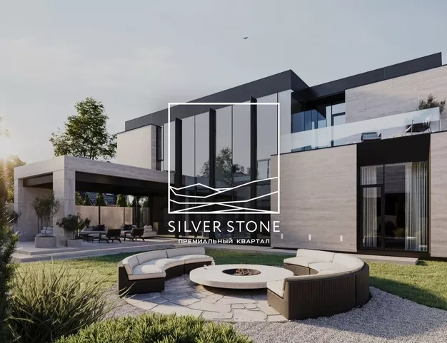 дом  в КП Сильвер Стоун (Silver Stone), 10 км от МКАД