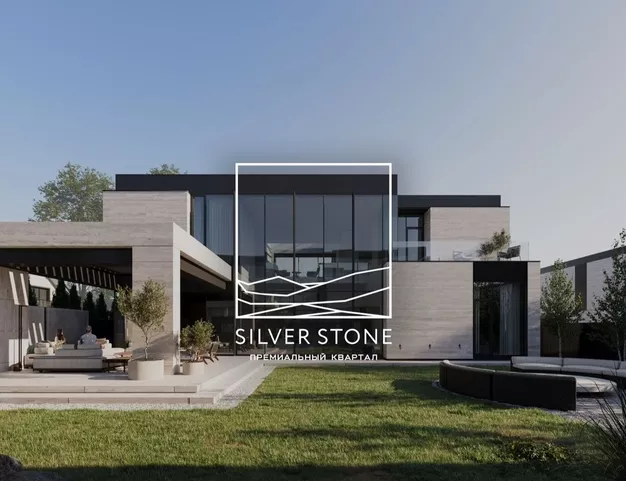 дом  в КП Сильвер Стоун (Silver Stone), 10 км от МКАД