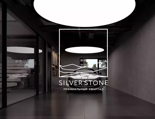 дом  в КП Сильвер Стоун (Silver Stone), 10 км от МКАД