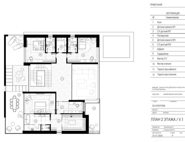 дом  в КП Сильвер Стоун (Silver Stone), 10 км от МКАД