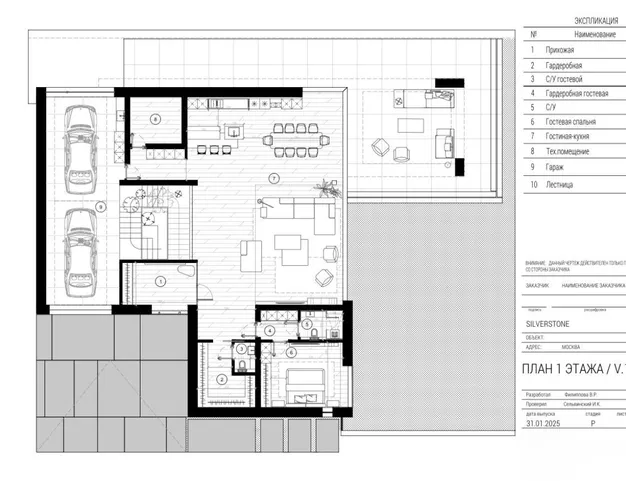 дом  в КП Сильвер Стоун (Silver Stone), 10 км от МКАД