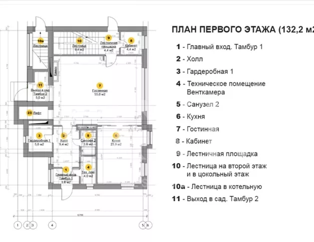 дом  в КП Сосновый Бор, 23 км от МКАД