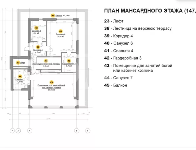 дом  в КП Сосновый Бор, 23 км от МКАД