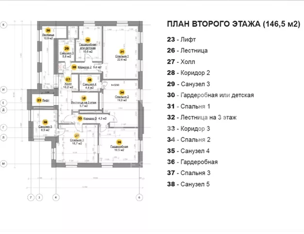 дом  в КП Сосновый Бор, 23 км от МКАД