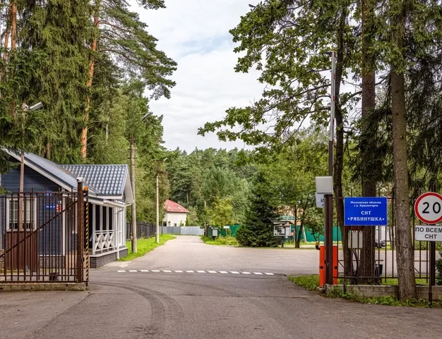 дом  в КП СНТ Рябинушка, 22 км от МКАД