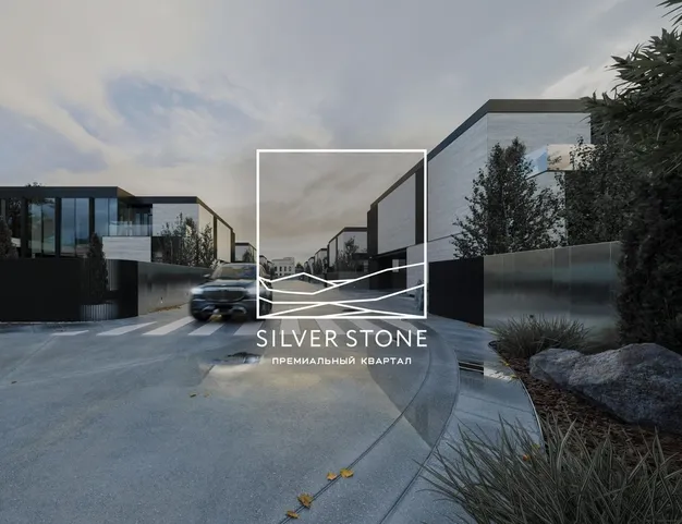 дом  в КП Сильвер Стоун (Silver Stone), 10 км от МКАД