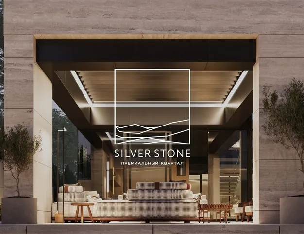 дом  в КП Сильвер Стоун (Silver Stone), 10 км от МКАД