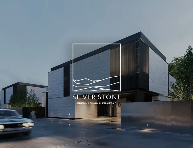 дом  в КП Сильвер Стоун (Silver Stone), 10 км от МКАД