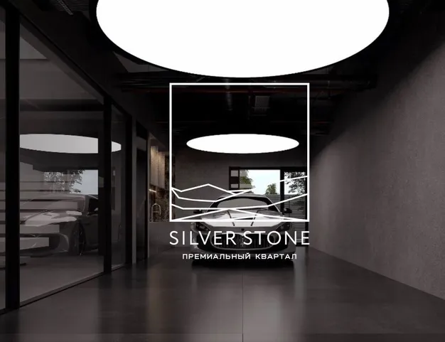 дом  в КП Сильвер Стоун (Silver Stone), 10 км от МКАД