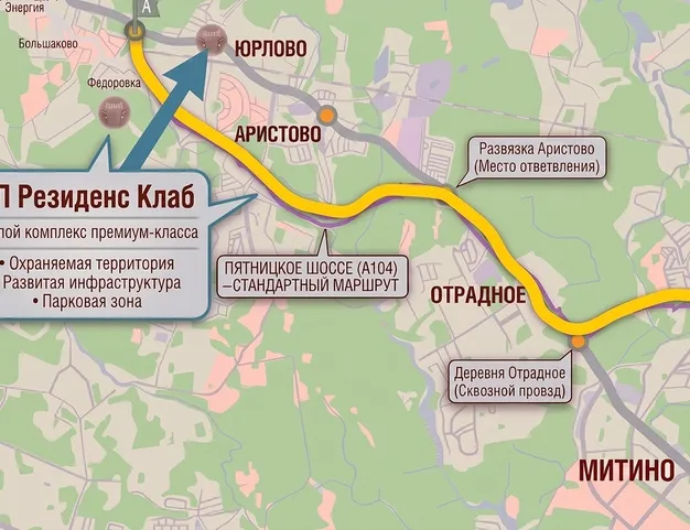 участок  в КП Резиденс Клаб, 7 км от МКАД