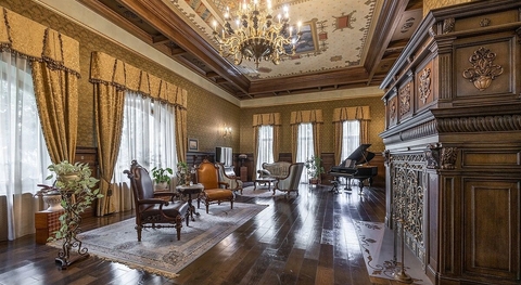 Конус, 11 от МКАД