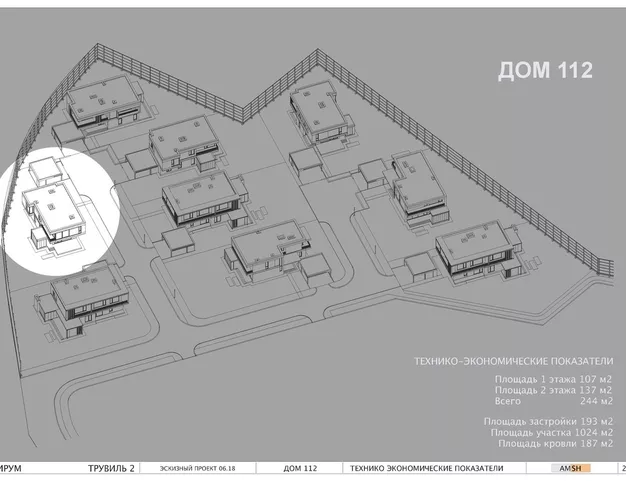 дом  в КП Трувиль, 18 км от МКАД