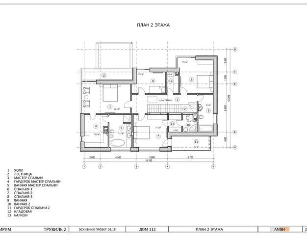 дом  в КП Трувиль, 18 км от МКАД