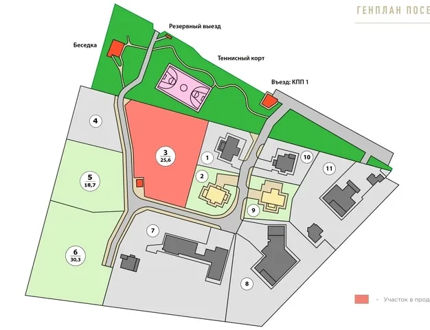 участок  в КП Геодар, 26 км от МКАД