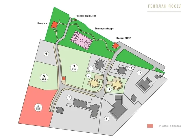 участок  в КП Геодар, 26 км от МКАД