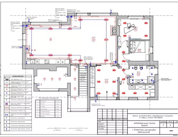 дом  в КП Монтевиль, 23 км от МКАД